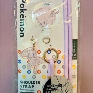 Pokémon Mew Shoulder Strap Lavendar